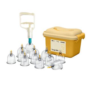 气罐真空拔罐器家用套装去湿气医用抽气拨火罐非玻璃中医专用工具