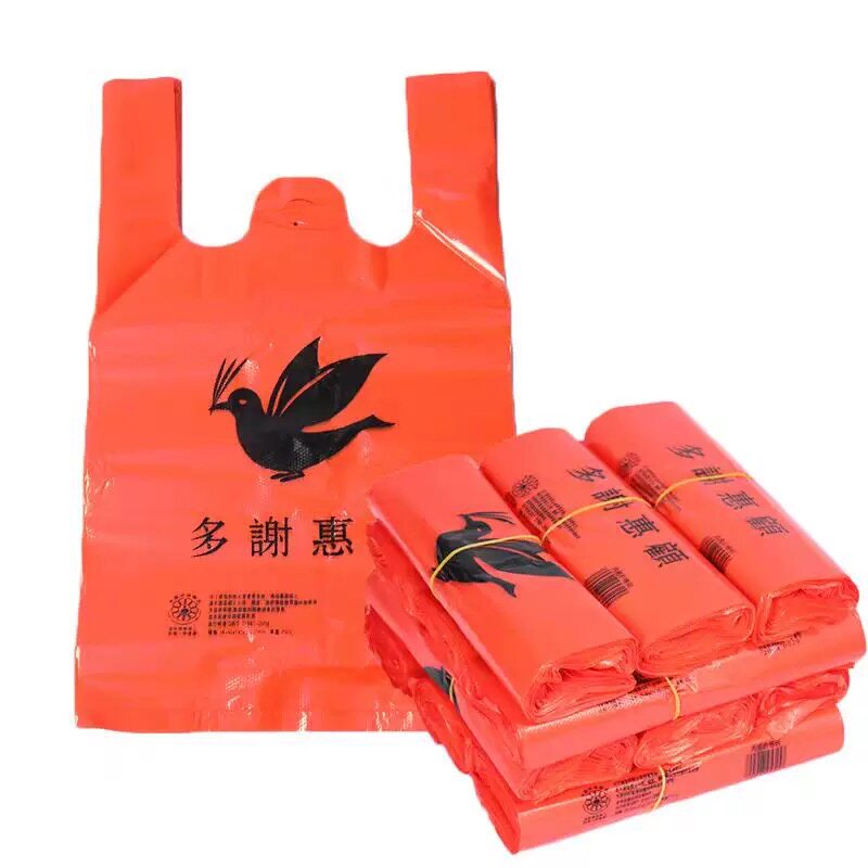 整件批发新款欢乐鸟红色手提式手拎袋   加厚方便袋一次性塑料袋