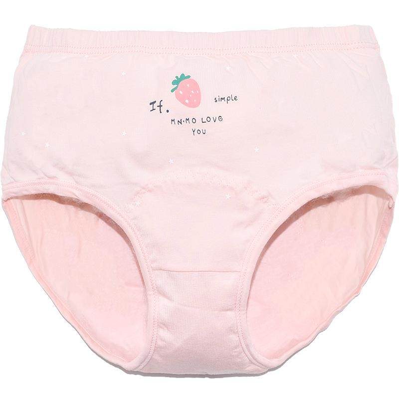 瑁恩瑁爱女孩儿童生理期内裤12岁发育期三角防漏安全裤初中学生13