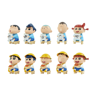 正版蜡笔小新向日葵班萌粒公仔盲盒收藏手办摆件玩具周边生日礼物