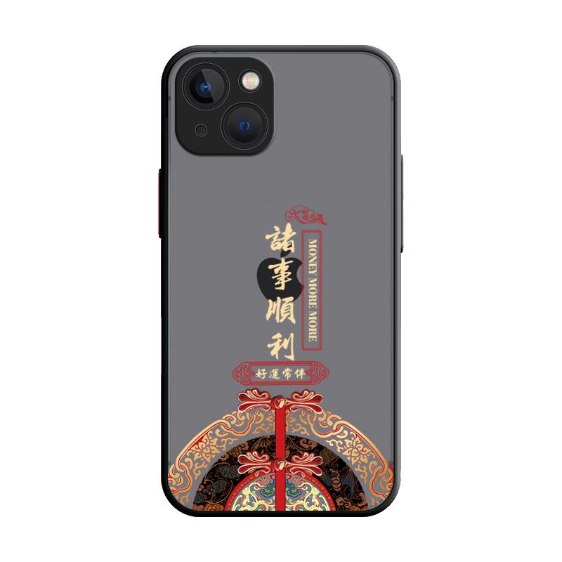 适用苹果13手机壳iPhone13Pro保护Max硅胶套ProMax全包镜头13p防摔诸事顺利ip13十三por半透明肤