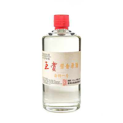 互赏新特一号酱香原酒500ml