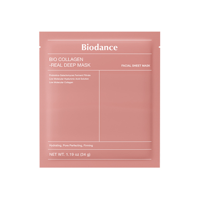 【品牌授权】韩国biodance胶原蛋白安瓶凝胶面膜提拉紧致补水保湿