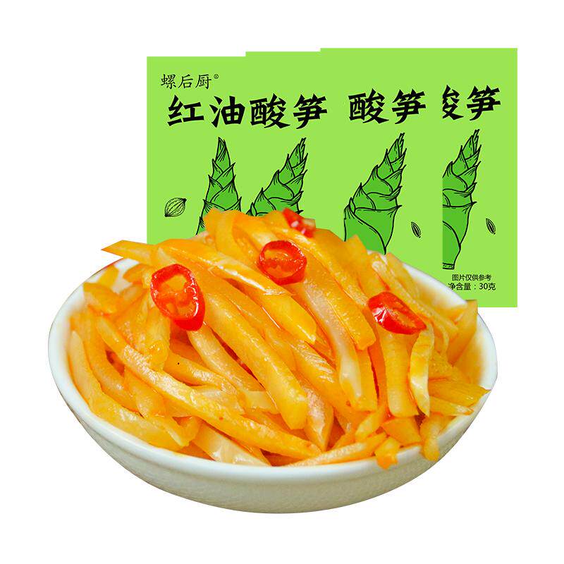 螺蛳粉红油酸笋正宗广西特产商用柳州专用酸辣笋桂林米粉配菜袋装