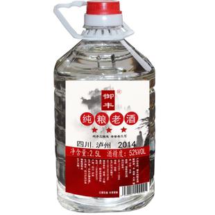 窖龄底糟酒五粮浓香型60度白酒散装白酒桶装粮食高度白酒老酒