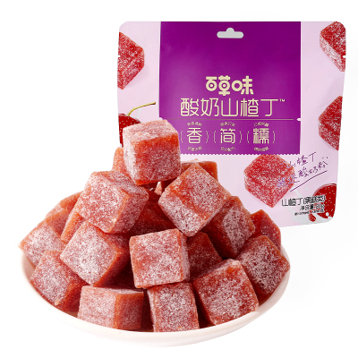 百草味酸奶山楂丁80g山楂条片卷