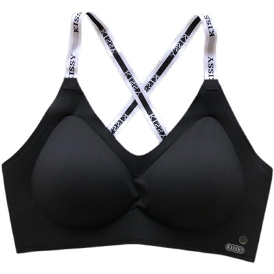如吻kissy交叉字母肩带运动内衣