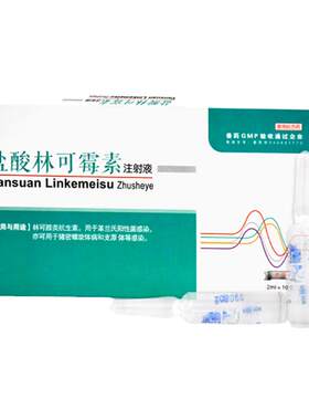 荣爱宠顺丰包邮宠物动物通用药