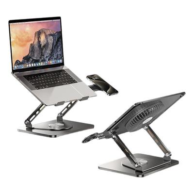 诺普驰笔记本电脑支架360度可旋转托架立式办公金属折叠支撑架升降游戏本适用macbook散热器底座平板二合一