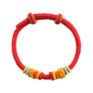 红绳手链半成品diy可穿珠黄金婴儿童宝宝串转运珠本命年手绳女男