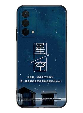 适用oppoA93 5g手机壳PEHM00全包边oppa93软胶opa93磨砂0ppa93防摔op欧珀a93个性0poa93男女0pa93保护套oopp