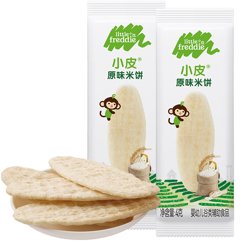 小皮官方米饼试吃装磨牙饼干零食