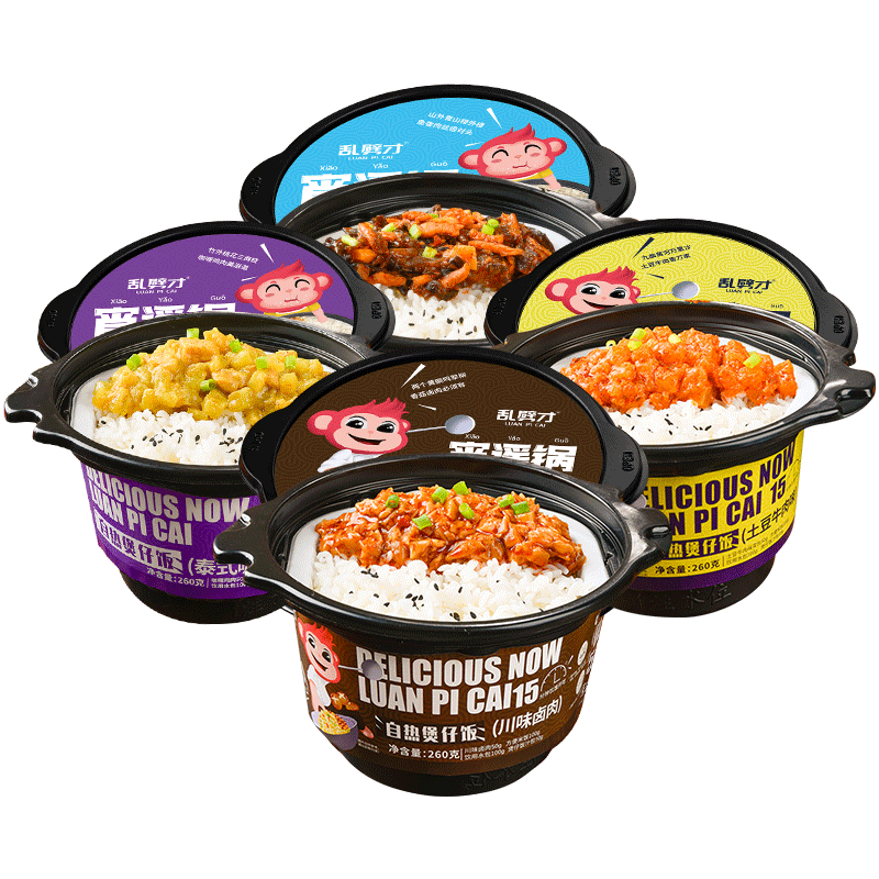 香之渝自热米饭拌饭煲仔饭278g/盒大份量免煮方便速食品懒人宿舍