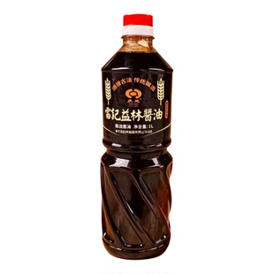 雷记益林酱油酿造酱油生抽（红烧）1L装传统古法非遗手工盐城特产
