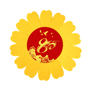 向日葵舞蹈道具手拿太阳花手儿童表演合唱手持花朵运动会入场道具