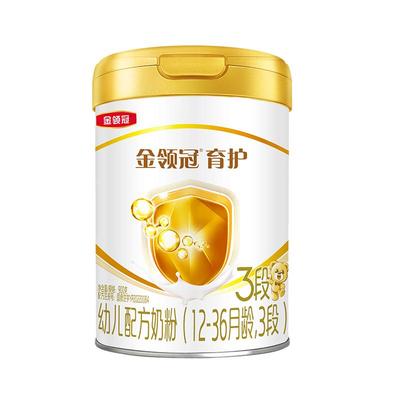 伊利金领冠育护3段900g*1罐