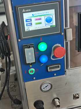 FOR GREEN 菲尔格林型号C3干冰清洗机，2020年9