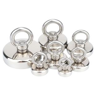 强力磁铁高强度钕铁硼超强磁铁打捞吸盘圆型吊环吸铁石强吸铁神器