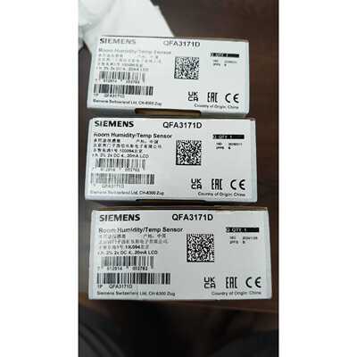 询价QFA3171D