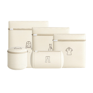 抗菌羊毛衫专用洗衣袋洗衣机防变形毛衣羽绒服内衣过滤网袋护洗袋