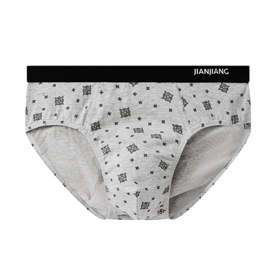 健将三角内裤男士纯棉运动4条装