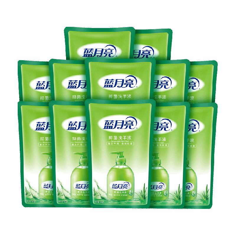 蓝月亮芦荟抑菌洗手液家用套装补充袋装促销组合装正品500g*12袋