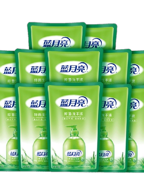 蓝月亮抑菌滋润抑菌洗手液