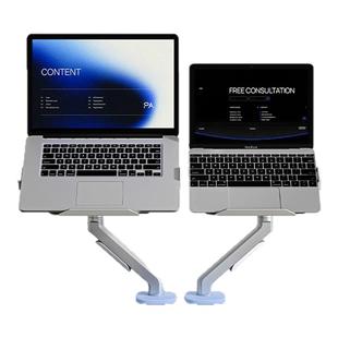 松能显示器悬臂支架配件无孔机械臂笔记本电脑夹支撑架托盘ZP24