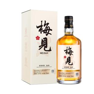 梅见330ml 750ml 单瓶原味青柑金桂清爽时光梅酒酸甜女生微醺果酒