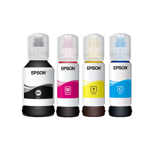 【四色套装】爱普生002原装墨水 L6268 L4168 L6176 L6168 L6178 L6198 L4166 L4267 L4266 L14158打印机彩色