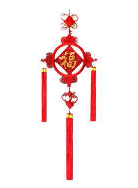 新年过年圈福喜大号中国结挂件