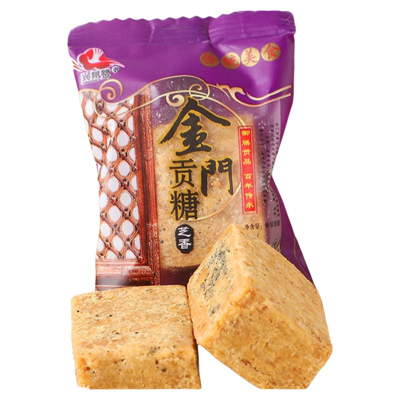 兴翔鹭金门贡糖花生仁酥糖下午茶