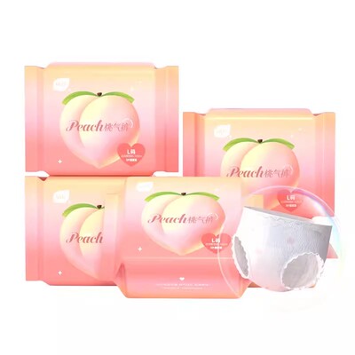 植护官方旗舰店正品大码安睡裤