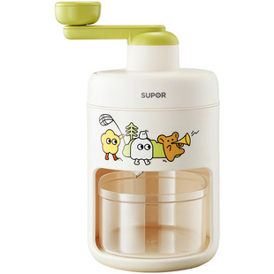 苏泊尔刨冰机家用小型碎冰雹冰机儿童手摇绵绵冰沙机生日礼物摆摊