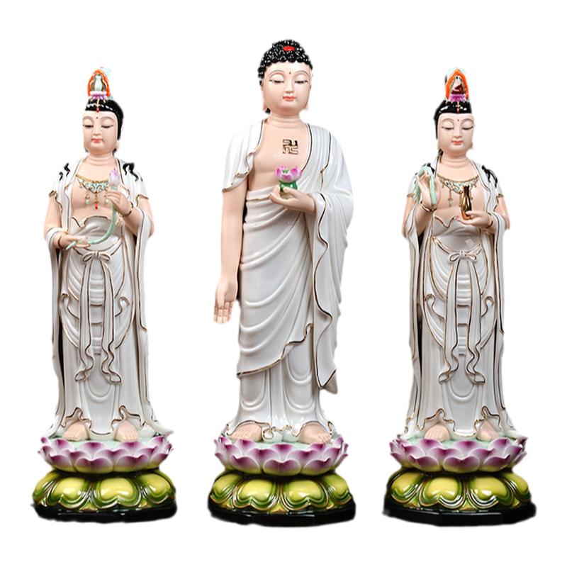 【感恩结缘优惠】古彩观音菩萨佛像供奉摆件观音大势至菩萨装饰