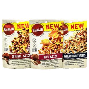 Bhuja Vegetable Strips进口奇亚籽藜麦鹰嘴豆葡萄干蔬菜条小零食