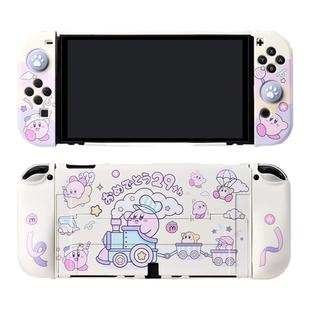 switch保护壳硬壳戴壳可插底座switch保护套oled星之卡比可爱少女心手柄一体式握把NS日版续航版便携式收纳包