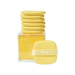 郭小妞黄油双丝带气垫粉扑粉底液专用棉花糖超软化定妆美妆蛋棉