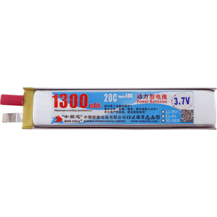 中顺芯车航船模电动工玩具小家电动力软包聚合物锂电芯3.7V无保护