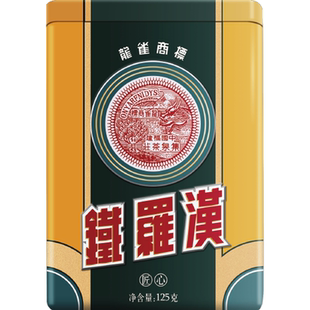 龙雀匠心铁罗汉铁罐装125g/罐武夷岩茶三年陈茶
