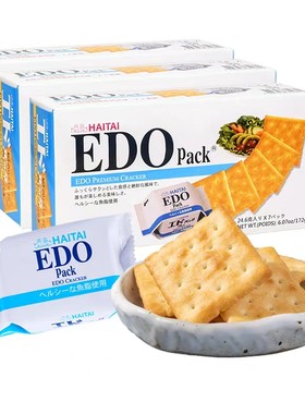 原味扁桃仁奶酪盒装饼干韩国进口