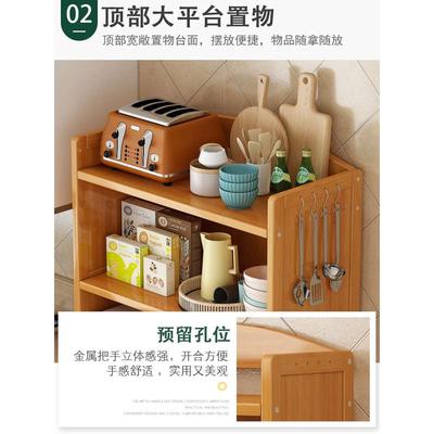 厨房置物架微波炉多功能烤箱多层储物柜架子货架落地收纳餐柜支边