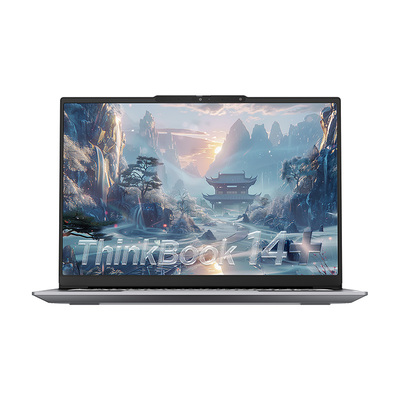联想ThinkBook14+/16+锐龙本