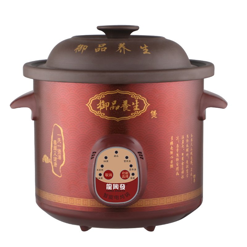 全自动煲汤砂锅煮粥神器质量保证