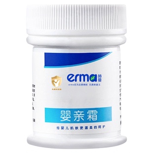 erma赫曼婴亲霜舒缓婴幼儿宝宝红屁屁多效修护霜红点淹脖子护臀膏