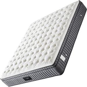 爱舒床垫天然乳胶独立弹簧床垫席梦思软硬适中双人1.8m宜眠