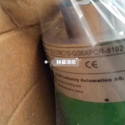 溢价-EAC58C10-GS6XPCR-8192