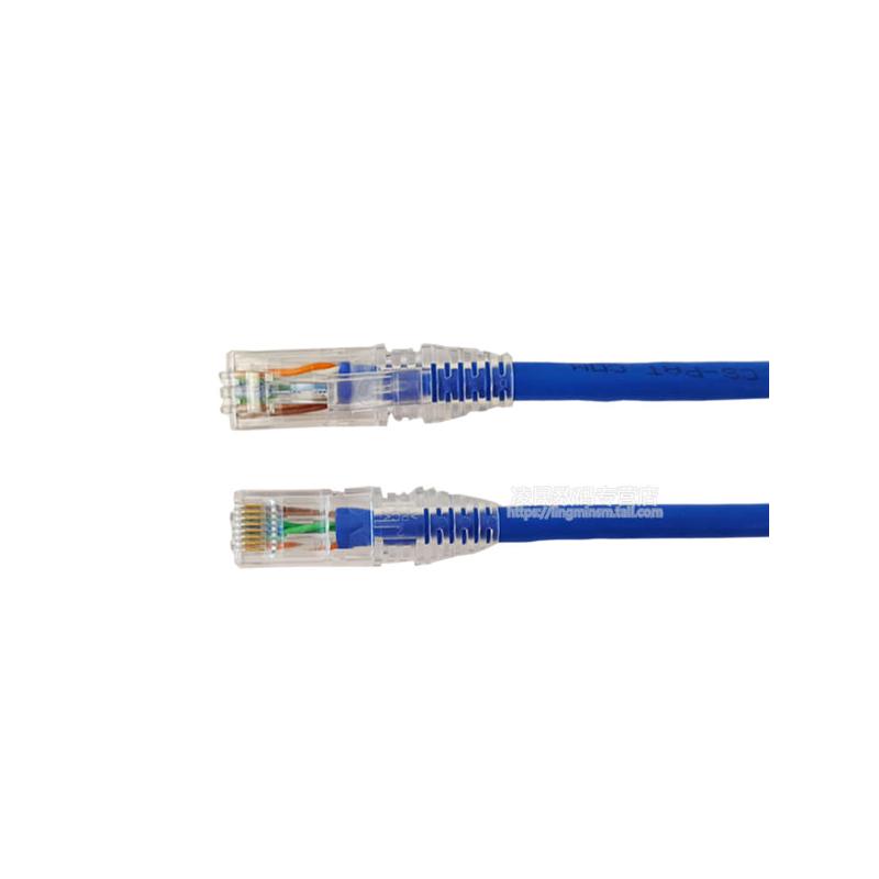康普安普AMP六类网线2米NPC06UVDB-BL007F千兆网络跳线电脑成品线