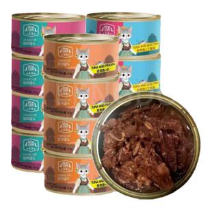 纽森猫罐头170g*12罐营养增肥红肉猫湿粮零食罐头 纽森猫罐头