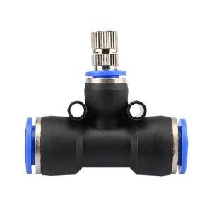 工地降尘喷雾设备高压雾化喷头围挡喷淋系统自动浇花神器养殖降温